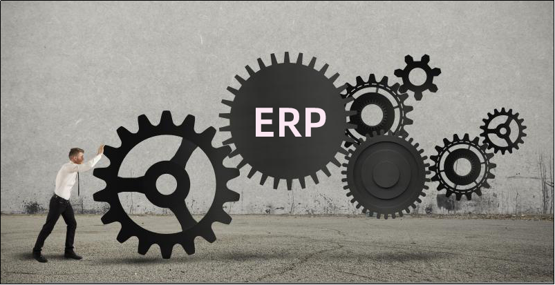 中小企业ERP为什么很重要