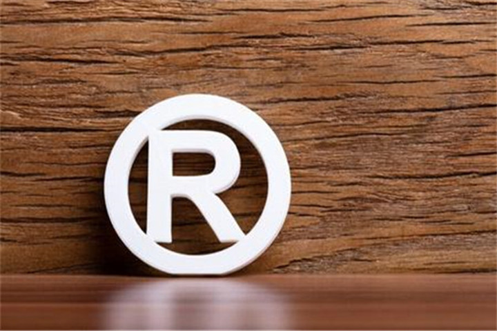注册不了商标注册版权怎么回事