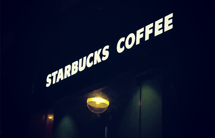 開連鎖店商標需要注冊哪一類商標?一定要注冊35類商標嗎