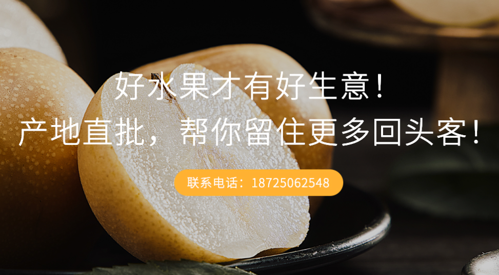 云南蜜柚供应商 - 云南玖胜商贸有限公司的供应链优势与行业洞察