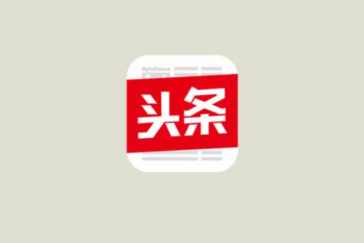 运营方法论:研究好平台的产品逻辑