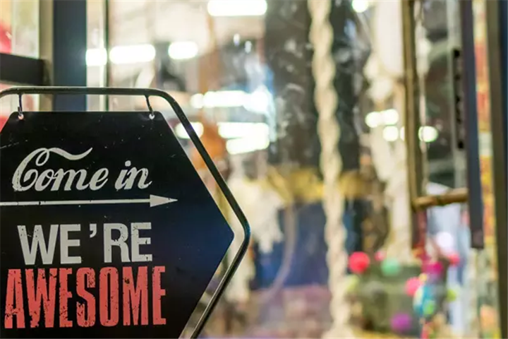 一家便利店的开店、运营、维护如何做?