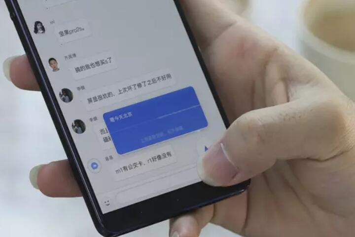 留存、拉新和产品的定义是什么