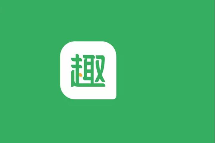 用户增长四大策略：分析案例告诉你