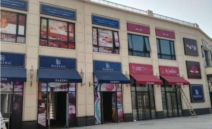 租房看房过程中 请明确这8件事