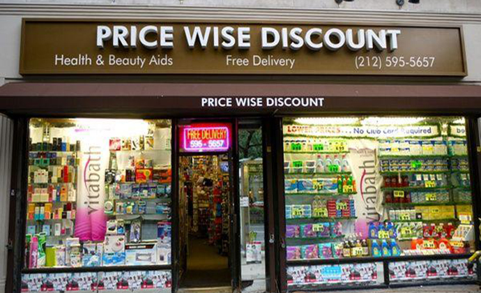 选择商场商铺注意什么？商场商铺如何挑选？