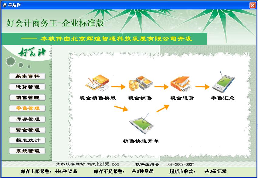商标1.jpg