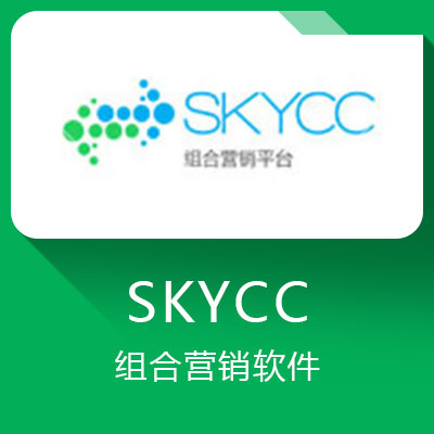 SKYCC