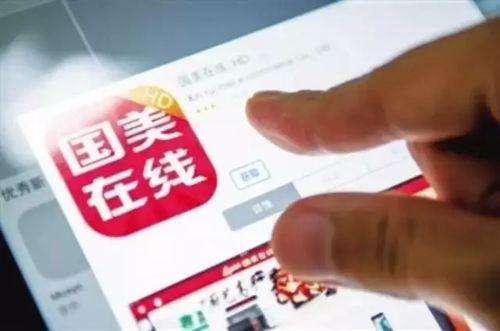 “双十一”电商盛宴将至，国美在线还能分羹吗？
