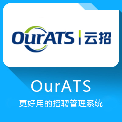 OurATS