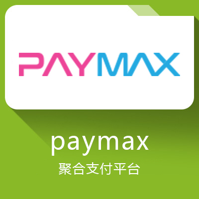 paymax