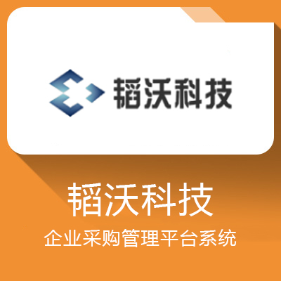 韜沃科技