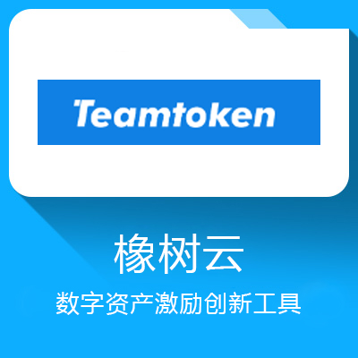 Teamtoken