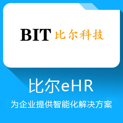 比爾eHR