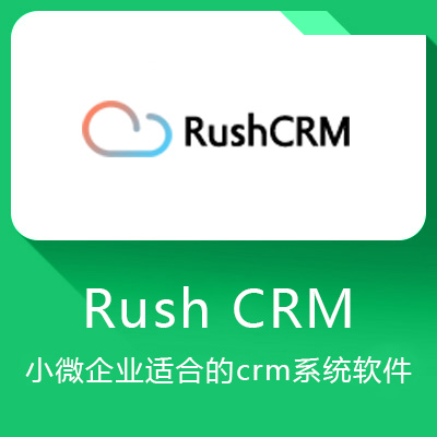Rush CRM
