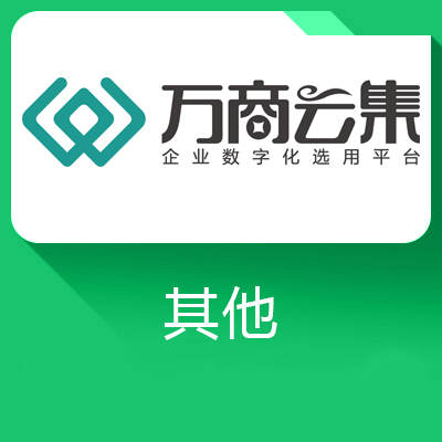 广联达审核软件GSH 4.0-准确完成竣工结算、审核工作