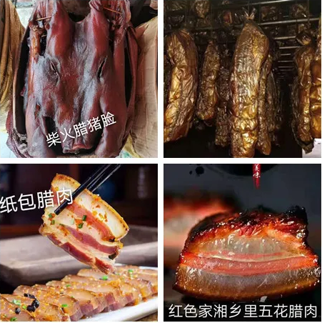 企业微信截图_20210122090241.png