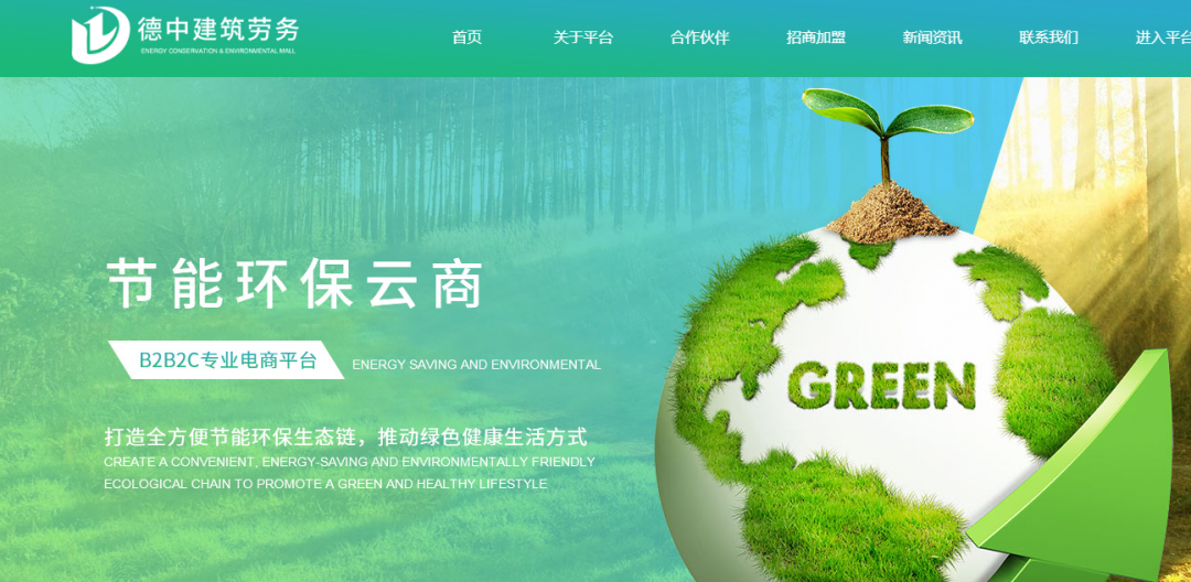 1612422117146846.png 图片1.png