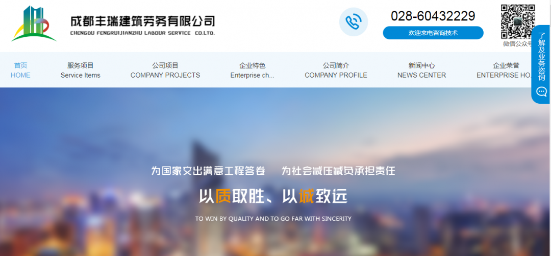 1612422156702045.png 图片4.png