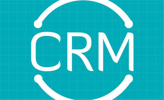 CRM软件哪个好？推荐四个，再教你怎么择其一