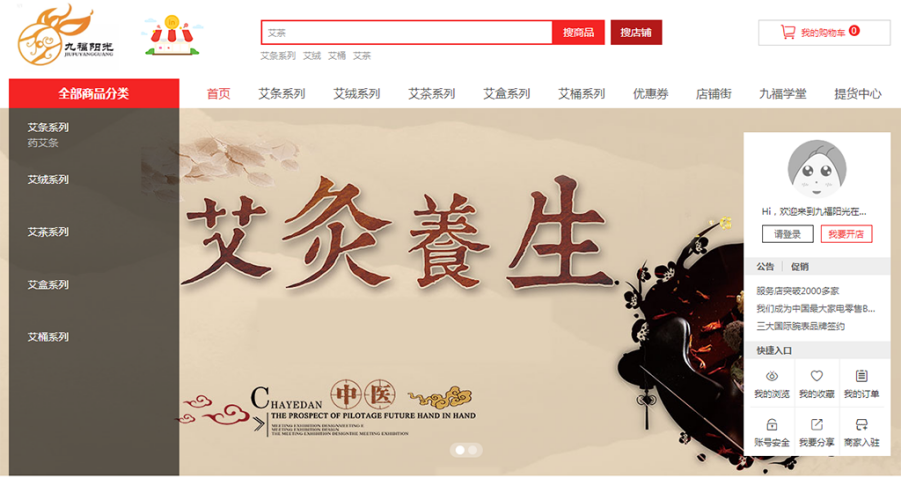 1614906326279805.png 图片4.png