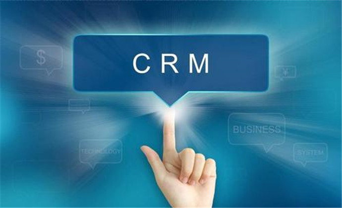 客户CRM管理系统：因其功能，可提高企业收入和利润