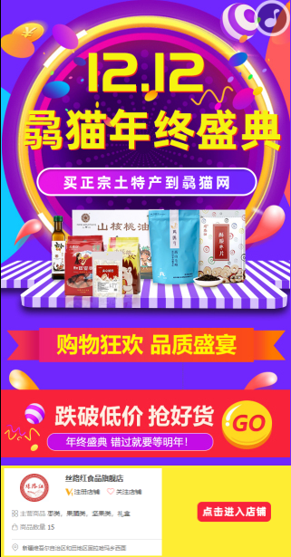 1616058860588954.png 图片3.png