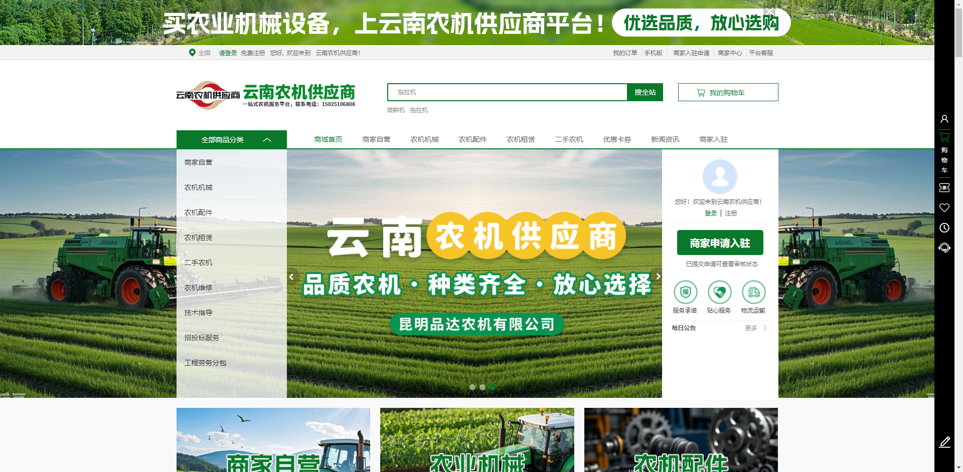 图片 2.png