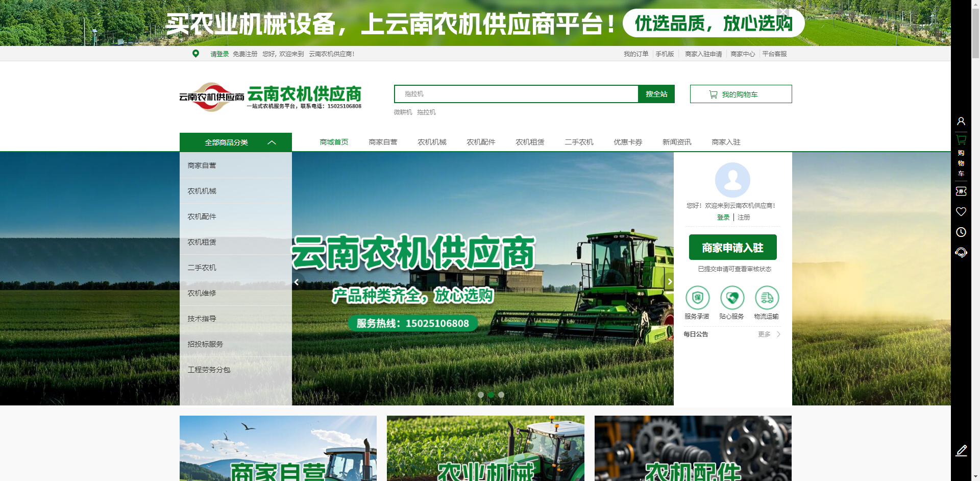 图片 3.png