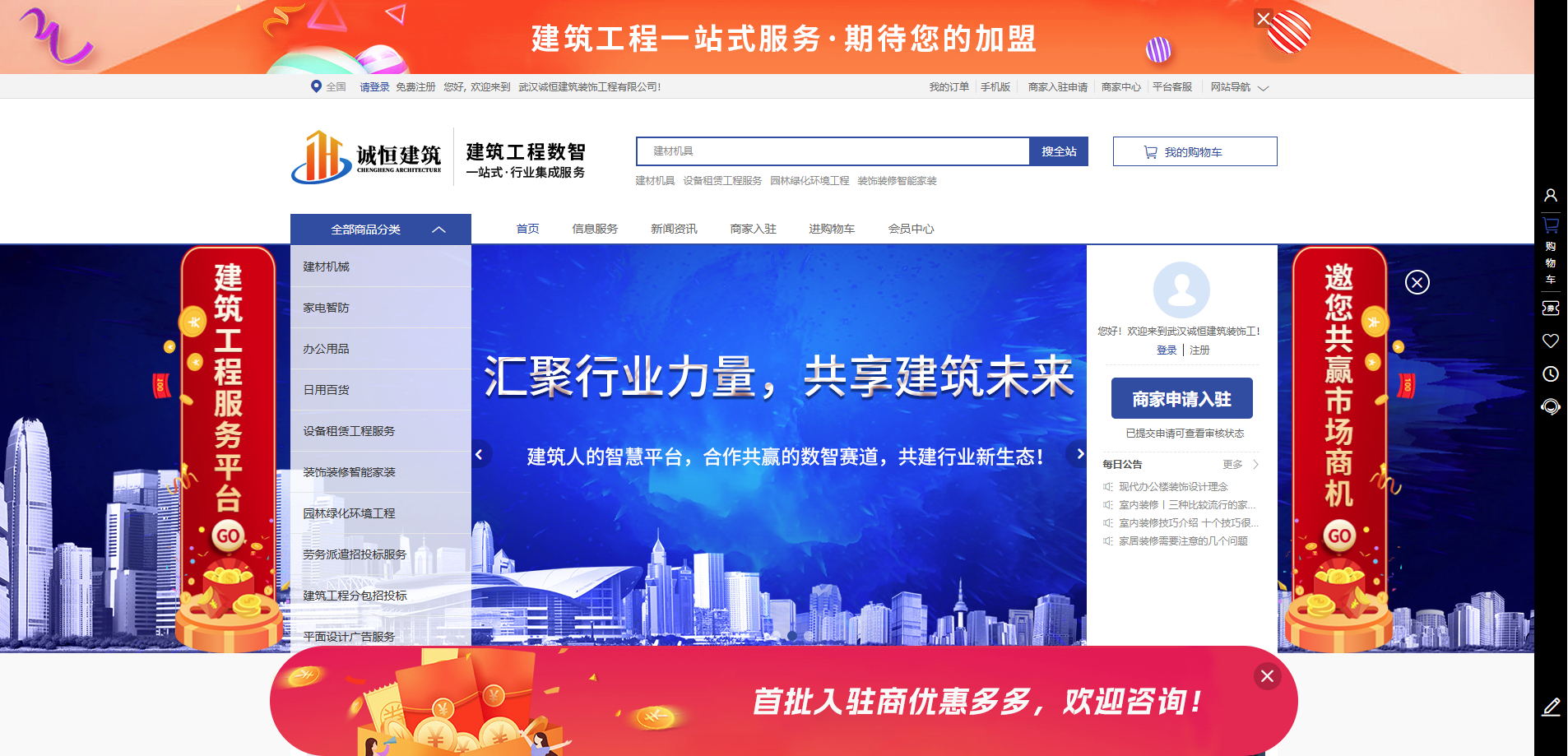 企業(yè)微信截圖_20250530120700.png