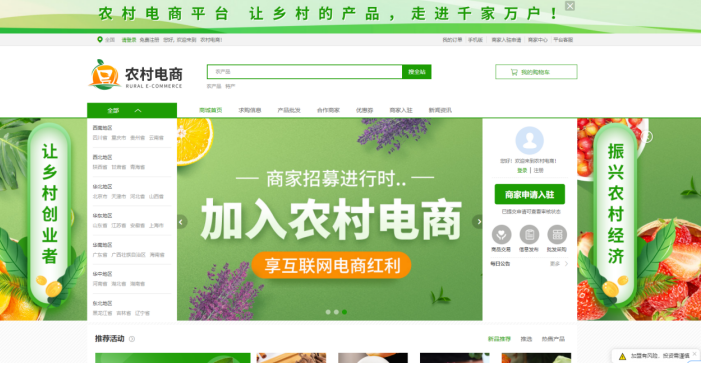QQ浏览器截图20250620142922.png