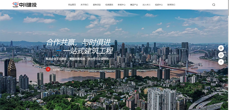 企業(yè)微信截圖_17531816362267.png