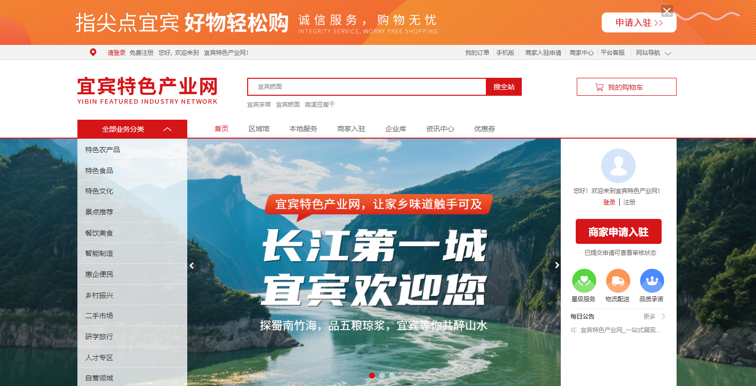 WPS图片(1).jpg