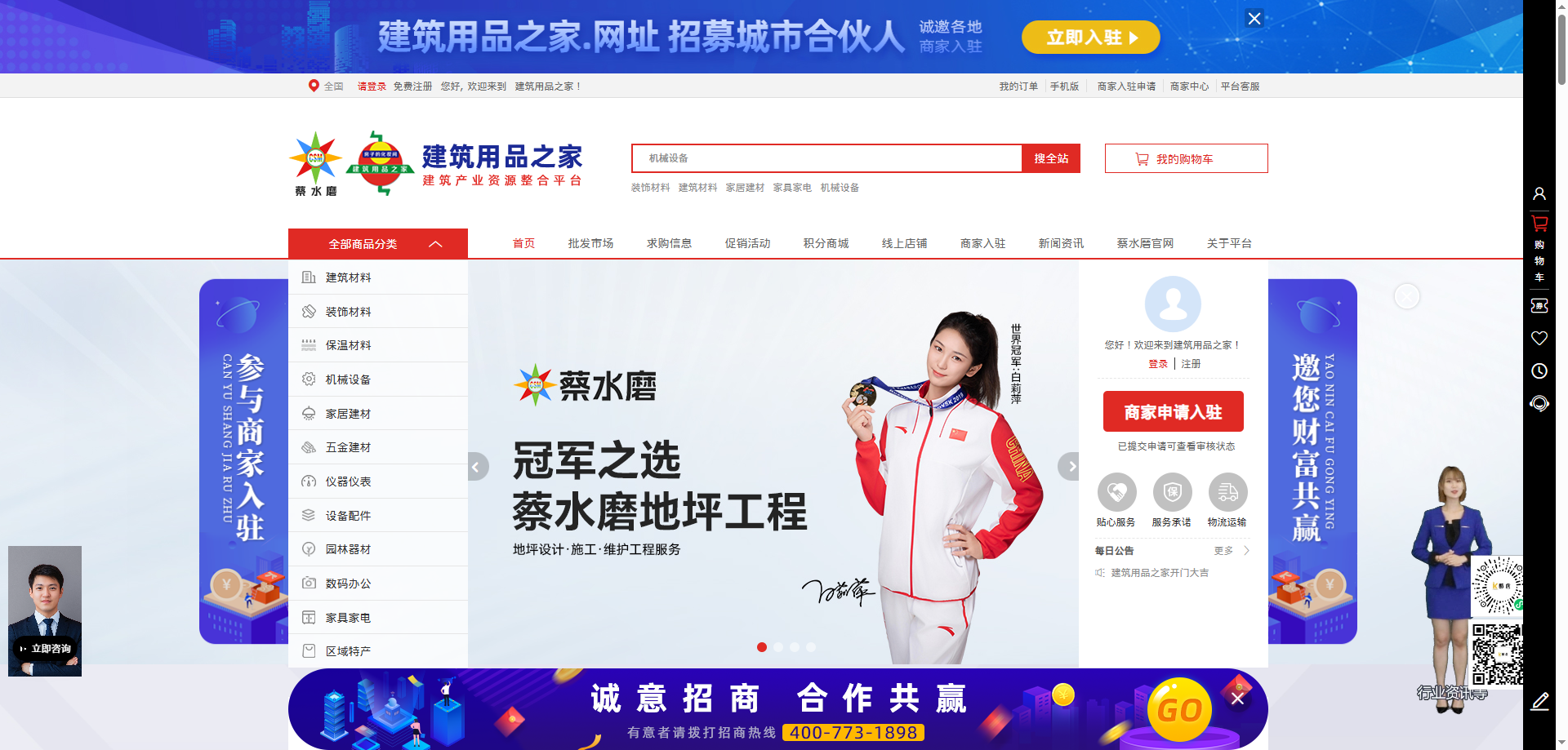 1763363131227457.png 3.png