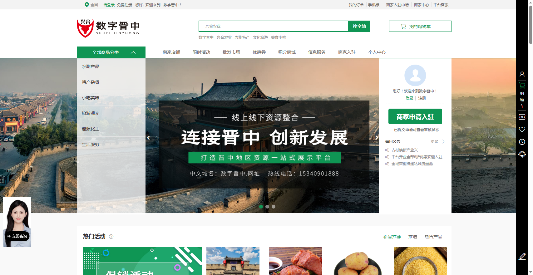 1764814572612362.png 1764814572612362.png