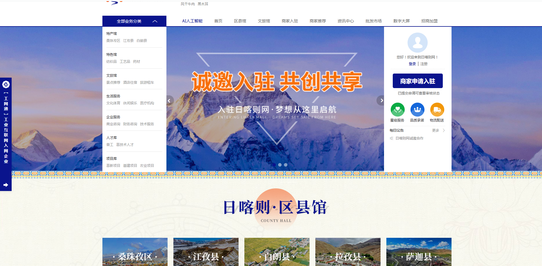 1769050879710508.png 089fb176-426b-4058-bb28-eb1c7032bb12.png