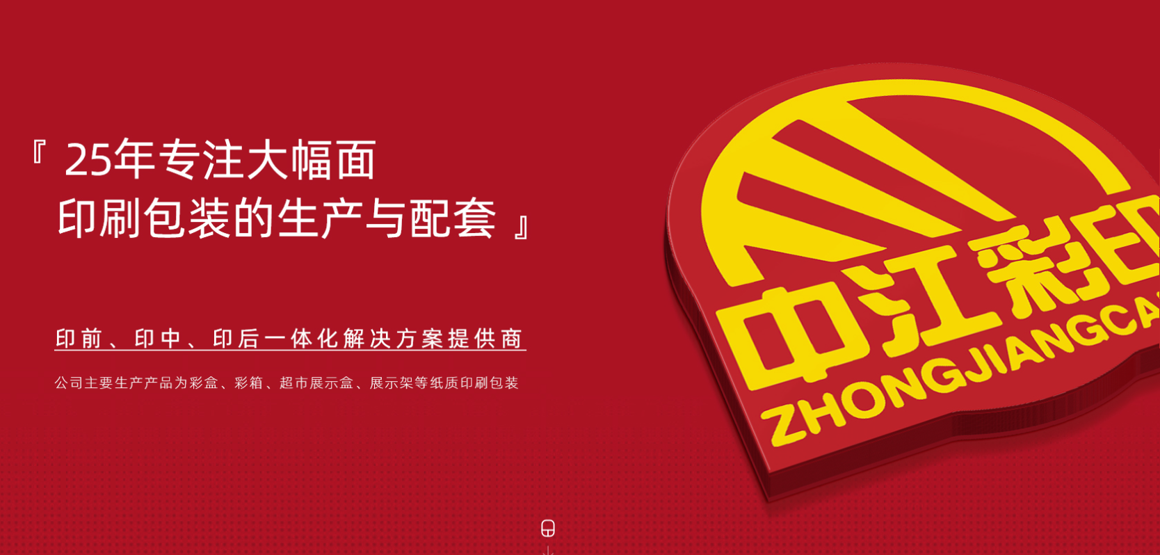 1769148351344467.png e16a75b0-0bec-4e18-9a06-1b9419cc1954.png