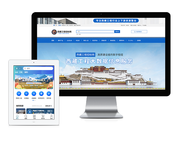 QQ浏览器截图20260506170430.png