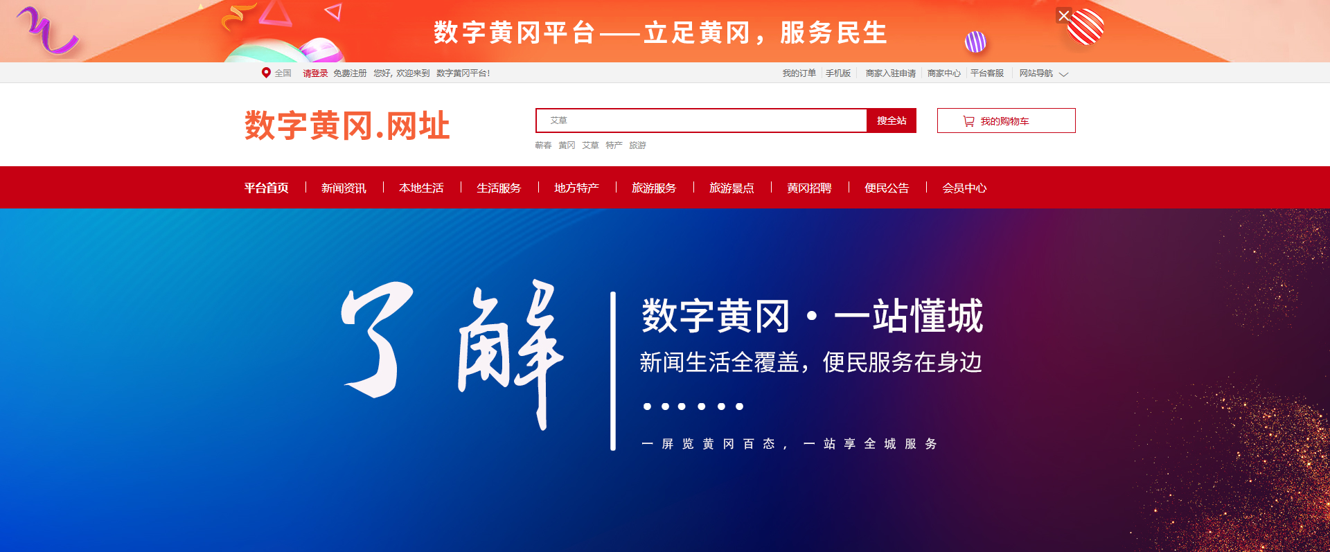 企业微信截图_20260519143609.png
