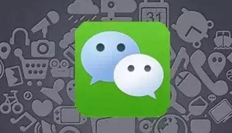 新媒体运营：微信运营的九大误区