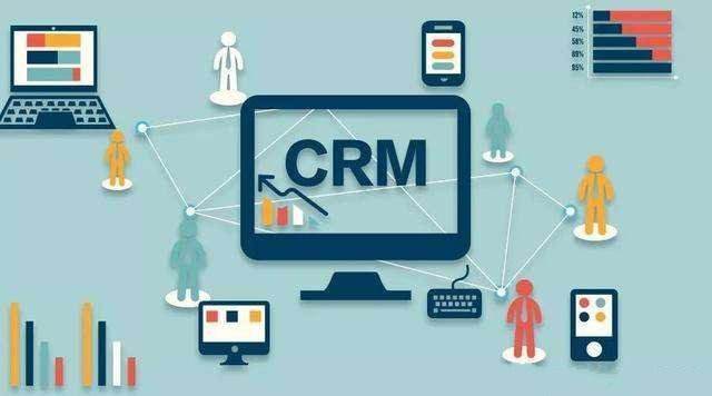 crm客户关系管理系统哪些功能好