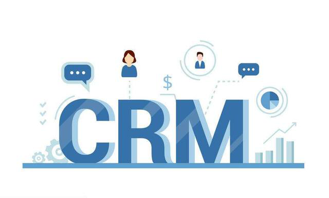 如何选择一个适合自己的企业CRM系统