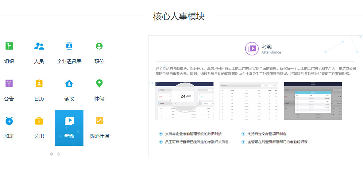 肯耐珂薩_01.jpg